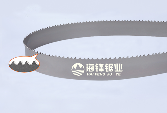 武汉PROCUT-AA抗拉齿型